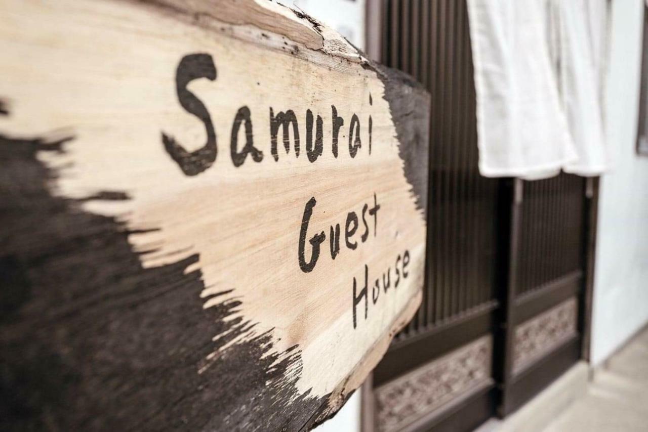 Samurai Guest House Azagawa Exterior photo
